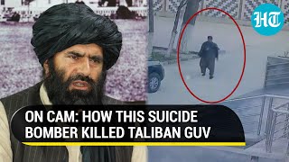 Watch how a suicide bomber walks inside Taliban office to kill ISIS slayer in Afghanistan [upl. by Akirdnwahs791]