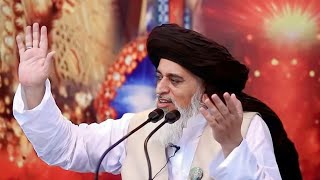 Allama Khadim Hussain Rizvi Heart Touching Bayan [upl. by Laikeze]