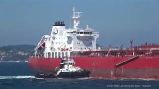 HAFNIA MAGELLAN Arrival at the Port of La Coruna ES from Port Jerome FR  8 july 2018 [upl. by Gnivri13]