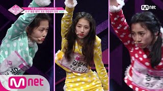 ENG sub PRODUCE48 1회 스튜디오 초토화ㅣHOW유민영 김민서 왕크어 180615 EP1 [upl. by Ainslie]