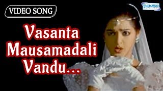 Vasanta Mausamadali Vandu Madhya  Sudeep  Kannada Songs [upl. by Lund]