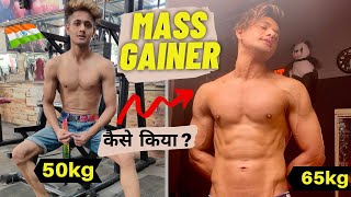 Mass Gainer 101  Mass Gainer Transformation  Mass Gainer For SkinnyHardgainers for Weight Gain [upl. by Kristof]