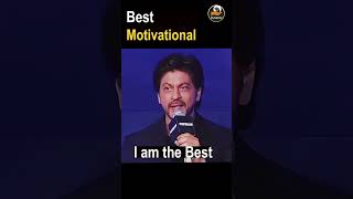 I am the Best  shah Rukh finance personalfinance motivation financialfreedominhindi shorts [upl. by Acinomed]