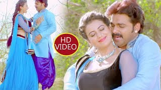 Video  Pawan Singh  जान हो जरूर अईहा  New Bhojpuri Song Jaan Ho Jarur Aiha Latest Bhojpuri Song [upl. by Salvador]