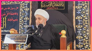 وما خلقت الجن والانس الا ليعبدون شيخ ثائر الصبيحاوي [upl. by Hillhouse]