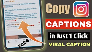 How to copy Instagram reels caption  Instagram Captions Copy kaise kare [upl. by Serena]