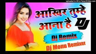 Baresh Ka Bahana Hai Jara Der Lagegi Dj Remix Song Hard Dholki Mix Song Dj Umesh Etawah [upl. by Enial]