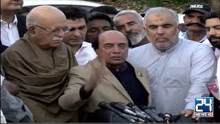 LIVE  Bhook Hartal  PTI Leaders Umer Ayub amp Asad Qaiser Important Press Conference  24 News HD [upl. by Ydnih]