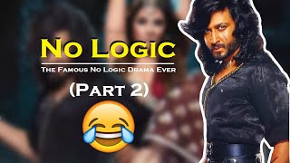 Nagin5 Famous No Logic Drama Ever Part2 [upl. by Prevot]