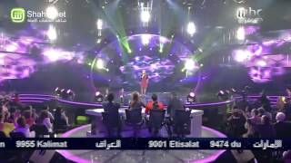 Arab Idol  الأداء  برواس حسين  عل عين [upl. by Enytsirk975]