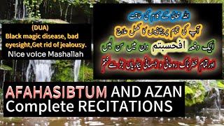 Afahasibtum and AZAN  surah muminoon ki akhri 4 ayat AFAHASIBTUM KA WAZIFA [upl. by Eehsar]