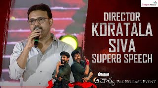 Director Siva Koratala Speech  Acharya Pre Release Event  Shreyas Media [upl. by Longo654]