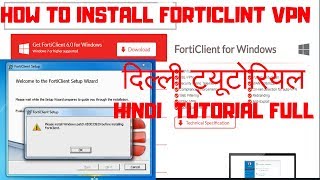 Please install Windows patch KB3033929 before installing FortiClient HINDI दिल्ली ट्यूटोरियल 2019 [upl. by Elora]