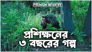 Life in BMA  3 years in Bangladesh Military Academy [upl. by Erline]