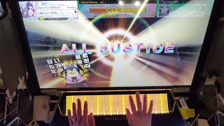 【CHUNITHM SUN PLUS】 《慈雨》 ～ La Symphonie de Salacia Agony Movement BASIC【AJC天地創造】 [upl. by Persse]