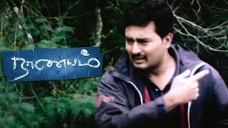 Naanayam  Naanayam Tamil full Movie scenes  Prasanna recollects his past  SPB approves his design [upl. by Oiramd523]