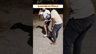 Le mt diya tere iPhone pe comedy funny viralvideo shorts [upl. by Cara]