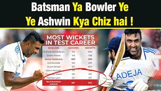 Ravichandran Ashwin kya Chiz hai Test main itni Centuries jitni Pakistani ki Puri Team ki nahi han [upl. by Xino]