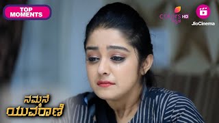 Nammane Yuvarani  Ep 62  Highlights  Saketh and Ahalya start bonding  Colors Kannada [upl. by Laney]