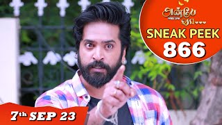 Anbe Vaa Serial Sneak Peek EP 866  7th Sep 2023  Virat  Delna Davis  Saregama TV Shows Tamil [upl. by Aubreir]