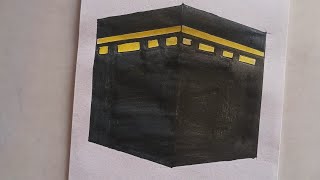 How to Draw Kaaba Drawing Easy  kaaba Drawing Tutorial  Makkah Drawing  Step by Step [upl. by Karly]