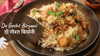 Do Gosht Biryani  दो गोश्त बिर्यानी  Chef Afraz  Modern Khansama  Sanjeev Kapoor Khazana [upl. by Haimrej]