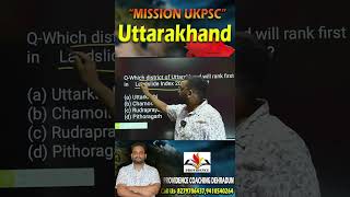 ukpsc online coaching  uttarakhand gk in english [upl. by Genni551]