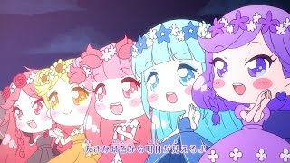 リルリルフェアリル～魔法の鏡～ ED2「フェアリースマイル」Qpitch RiluRiluFairilu [upl. by Aihseyn579]