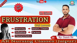 Frustration definition characteristics couses factors of frustration arnursingclasses [upl. by Dorraj518]