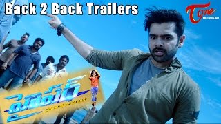 Hyper Movie Back 2 Back Trailers  Ram Raashi Khanna  Hyper [upl. by Dulcie649]