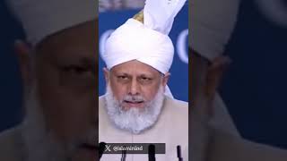 مخالفین کو محض للہ ایک نصیحت islam islamic Ahmadiyyat muslim MessiahHasCome [upl. by Anelra898]