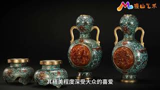 Chinese intangible cultural heritage cloisonne 中国非遗、民族瑰宝：景泰蓝 [upl. by Jimmy]