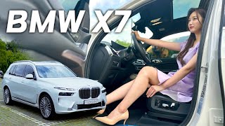 1억을 넘는 차가 가성비가 좋다는 말을 들을 수 있어요 BMW X7 40d ┃김세연 아나운서 X7 시승기 [upl. by Lib]