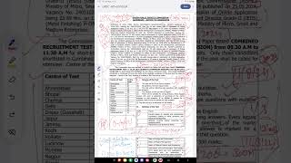 UPSCASSISTANT DIRECTOR GRADEII13624EXAM DATEIS OUT201024 MATERIALSTEST SERIES400 [upl. by Parsaye]