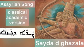 Andrey Mikhailov  Assyrian song quotSayda d ghazalaquot classical academic version [upl. by Moir]