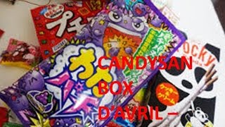 CANDYSAN BOX AVRIL ET DEGUSTATION [upl. by Esorylime]