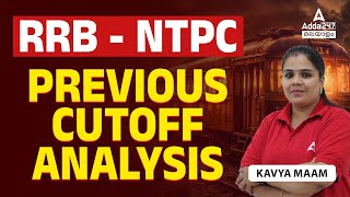 RRB NTPC Previous Year CutOff Malayalam  Railway NTPC Cut Off Zone Wise by Kavya Maam [upl. by Yoj728]