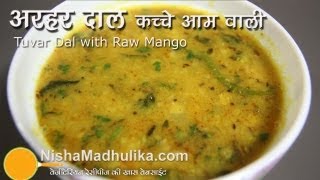 Arhar Ki Khatti Daal Recipes  Khatti Tuvar Dal Recipe  Khatti Dal Recipes [upl. by Eelatan]