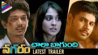 Sundeep Kishan Nagaram Movie Latest Trailer  Regina Cassandra  Maanagaram  Telugu Filmnagar [upl. by Ativad]