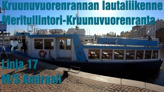 Kruunuvuorenrannan lautta 2023 [upl. by Sari]