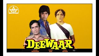 Deewaar Full Movie 1975  Amitabh Bachchan Shashi Kapoor Nirupa Roy Parveen Babi  Facts amp Review [upl. by Noemad]