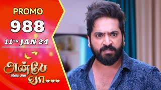 ANBE VAA  Episode 988 Promo  அன்பே வா  Virat  Delna Davis  Saregama TV Shows Tamil [upl. by Chemaram529]