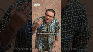 Kya aapne kabhi aisa kiya hai tmkoc funny relatable shorts relatives reels friends scene [upl. by Marnie533]