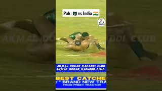 Akmal Dogar Kabaddi StatusPakistan vs India World CupAkmal Dogar Kabaddi Club [upl. by Anyahs]