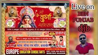 Shri Durga mahotsav Sita Ram Mandir Balachaur Live On djb 9417404648 [upl. by Isiahi]