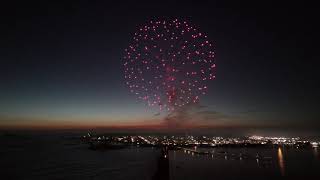 Crescent City California July 4th 2024 Fireworks Display [upl. by Fernande]