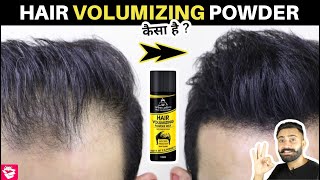 REVIEW URBANGABRU HAIR VOLUMIZING WAX POWDER  Hold Volume Effect QualityMantra [upl. by Clayson]