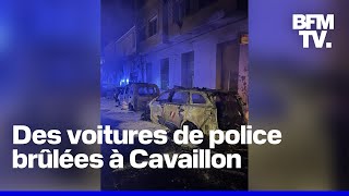 Des voitures de police incendiées devant le commissariat de Cavaillon dans le Vaucluse [upl. by Osnofledi]