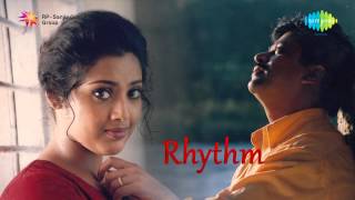 Rhythm  Anbe Ithu song [upl. by Sliwa]