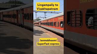 Janmabhoomi SuperFast express [upl. by Kling894]